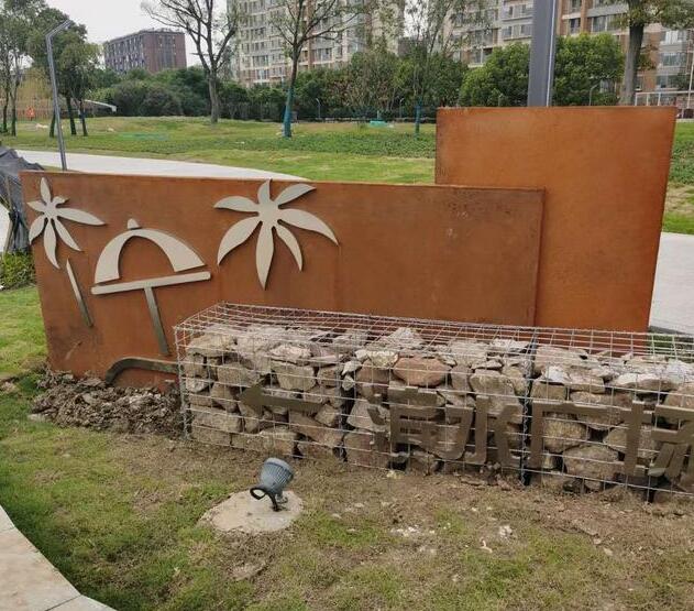 贞丰锈钢板挡土墙